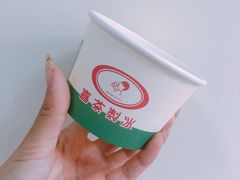 -喜茶(北京三里屯太古里店)
