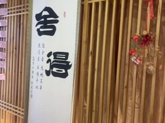 -盲行盲人推拿·采耳·艾灸(滨江宝龙店)