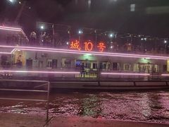 -武汉关码头(轮渡站)