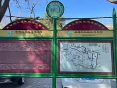 -大嶝英雄三岛战地观光园