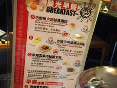 翠华餐厅(湾仔店)-翠华餐厅(湾仔店)