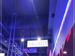 -乌兰烧烤·烤羊腿(西丽店)