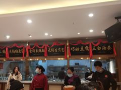 -锡和无锡菜(景丽苑店)