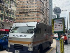 -九龙公园