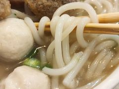 -明兴正宗潮州五彩鱼蛋粉面(中山六路店)