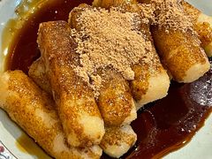 红糖糍粑-炉小二铜锅牛蛙•川湘菜(三里屯店)