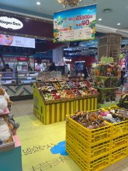 -哈姆雷斯(王府井百货大楼店)