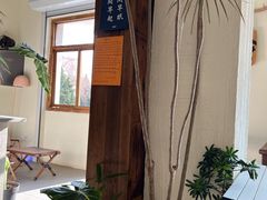 -花仓咖啡(祥安巷店)