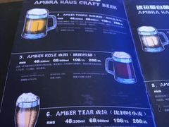 -Ambra Haus琥珀屋精酿餐厅(宝山店)