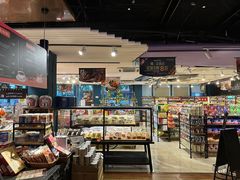 -佳思多食品料理超市(园区店)
