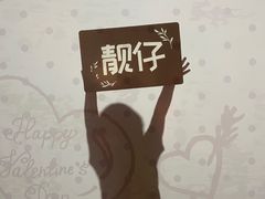 -天津梵高星空艺术馆(天河城旗舰店)