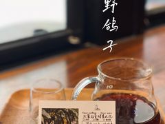 -野鸽子咖啡(航空路店)