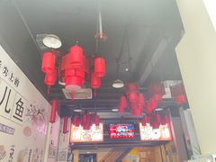 大堂-耗儿鱼蛙蛙叫·老成都火锅(蛇口海昌街店)