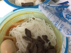 -e+粉店(康王北路店)