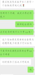 -盘子女人坊生日照·摄影馆(浦东店)