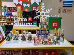 -m豆巧克力世界(上海世茂广场店)