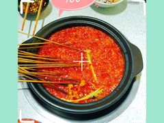 -钢管厂歆瑞源油卤串串香(春熙路太古里店)