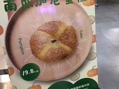 -blt精品超市(南京环宇城店)