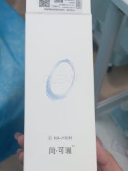 -武汉五洲整形外科医院