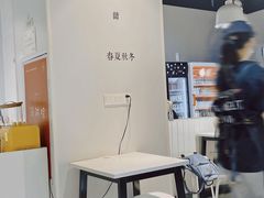 -友达面馆(广州总店)