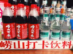 -崂山仰口游览区