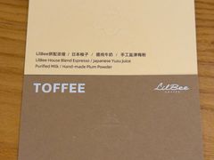-LilBee Coffee