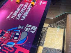 -唱吧麦颂KTV(新钟楼店)