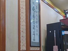 -宝发园名菜馆