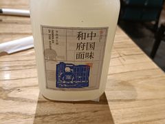 -和府捞面(北美新天地店)