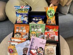 -上海神旺大酒店