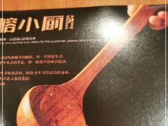 -阿榕小厨(丈八一路店)