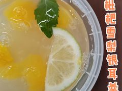 -炖物24章·顺时轻养茶(杭州大厦店)