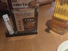 -鸽味轩·粤菜小馆(高楼门总店)