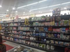 -物美超市(右安门店)