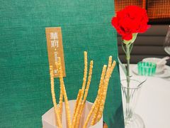 -華府Deluxe(兴业太古汇店)