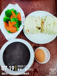 -东方幸福国际母婴月子会所(宿迁店)