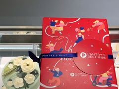 -Pantry's Best派悦坊蛋糕(K11购物艺术中心店)