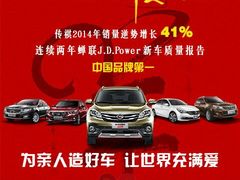 android_upload_pic-万达影城(南宁印象城IMAX店)