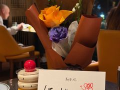 -新荣记(BFC外滩金融中心店)