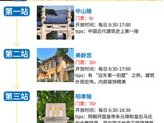 -李百蟹·江南蟹黄面(夫子庙店)