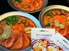 -翡翠鸟精品泰国菜(北辰财富中心店)