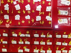 -百信珠宝城(金街店)