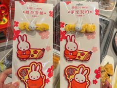 -海底捞火锅(老城根店)