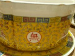 -九毛九西北菜(番禺万达店)