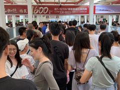 -珠海拱北口岸