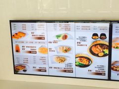 iphone_upload_pic-如意馄饨(尹山湖店)