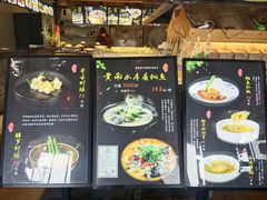 -头上红煨盐鸡·非遗院子餐厅