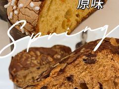 -COVA(新天地Xintiandi店)