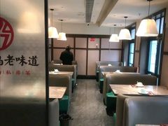 -1937青岛老味道·海肠捞饭·青岛菜(大鲍岛栈桥店)