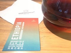 -sugarman espresso素饮糖人高新咖啡工厂